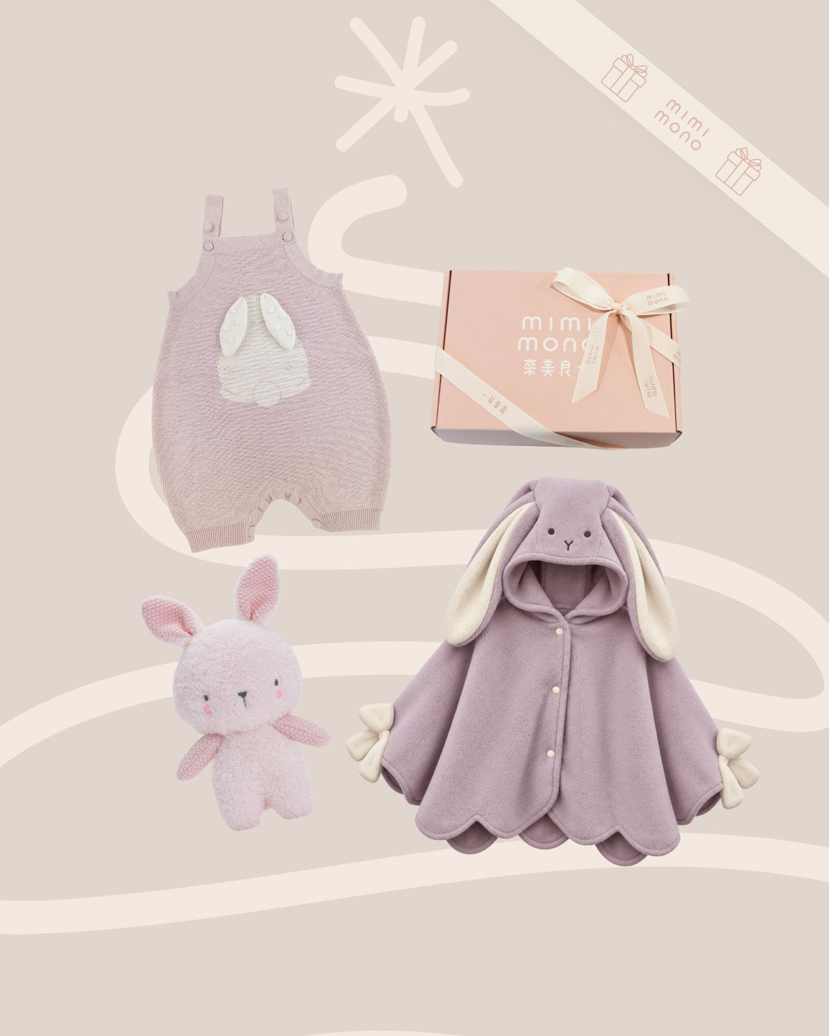 Bunny Cuddle Club Baby Gift Set