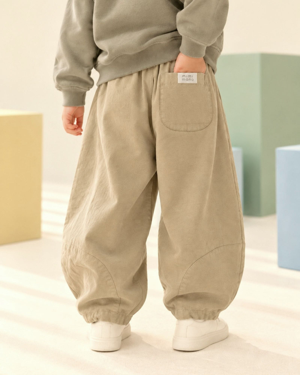 Pre-order: Khaki Balloon Kids Pants