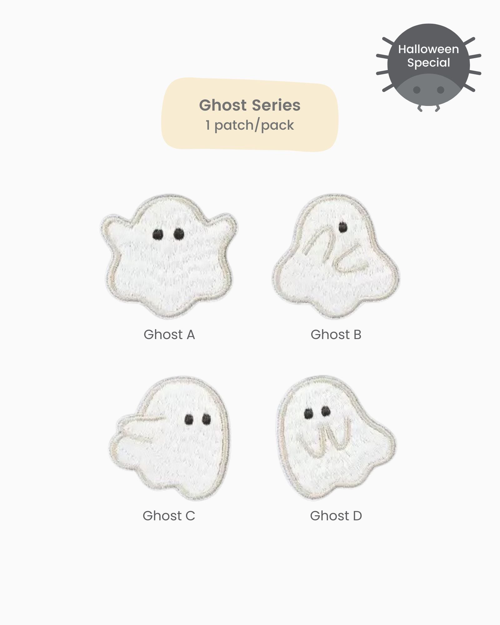 我的好友袋 - 夢幻柔彩