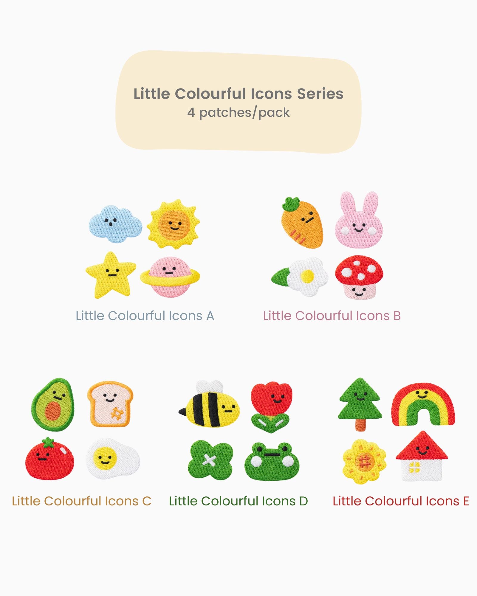 我的好友袋 - 夢幻柔彩