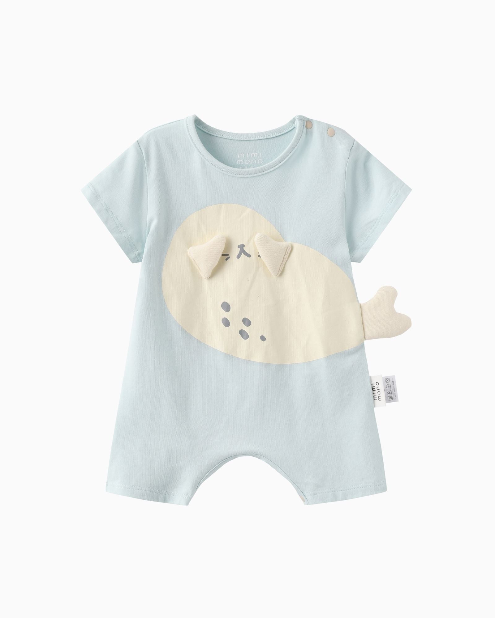 Peekaboo Seal Baby Romper
