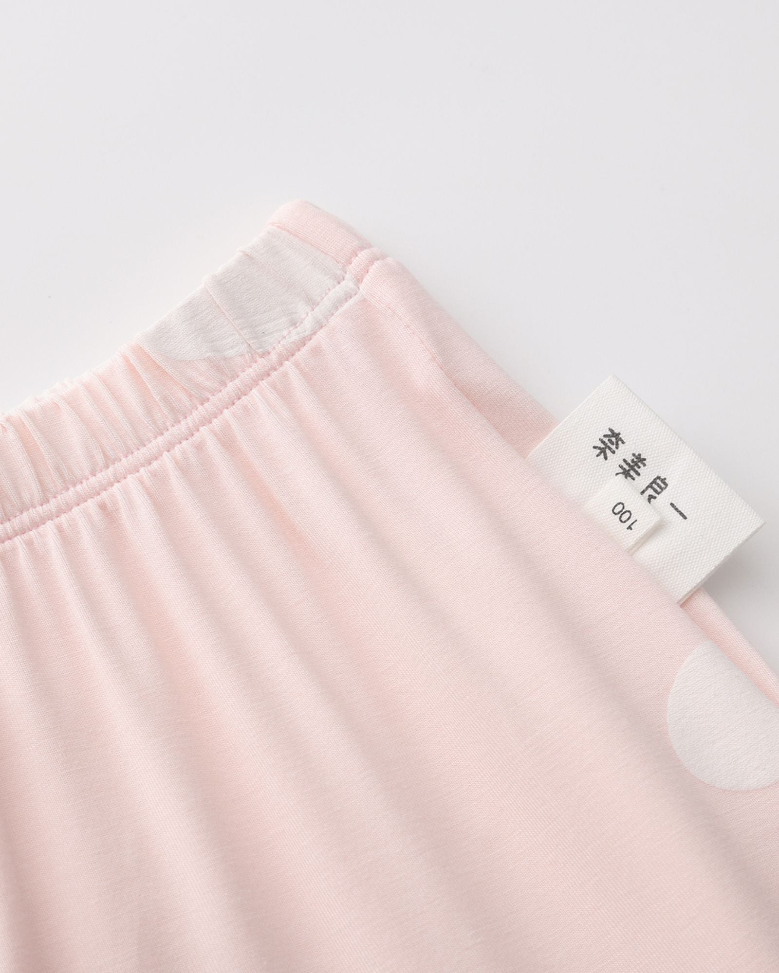 春季雲朵居家服套裝 - 棉花糖粉色