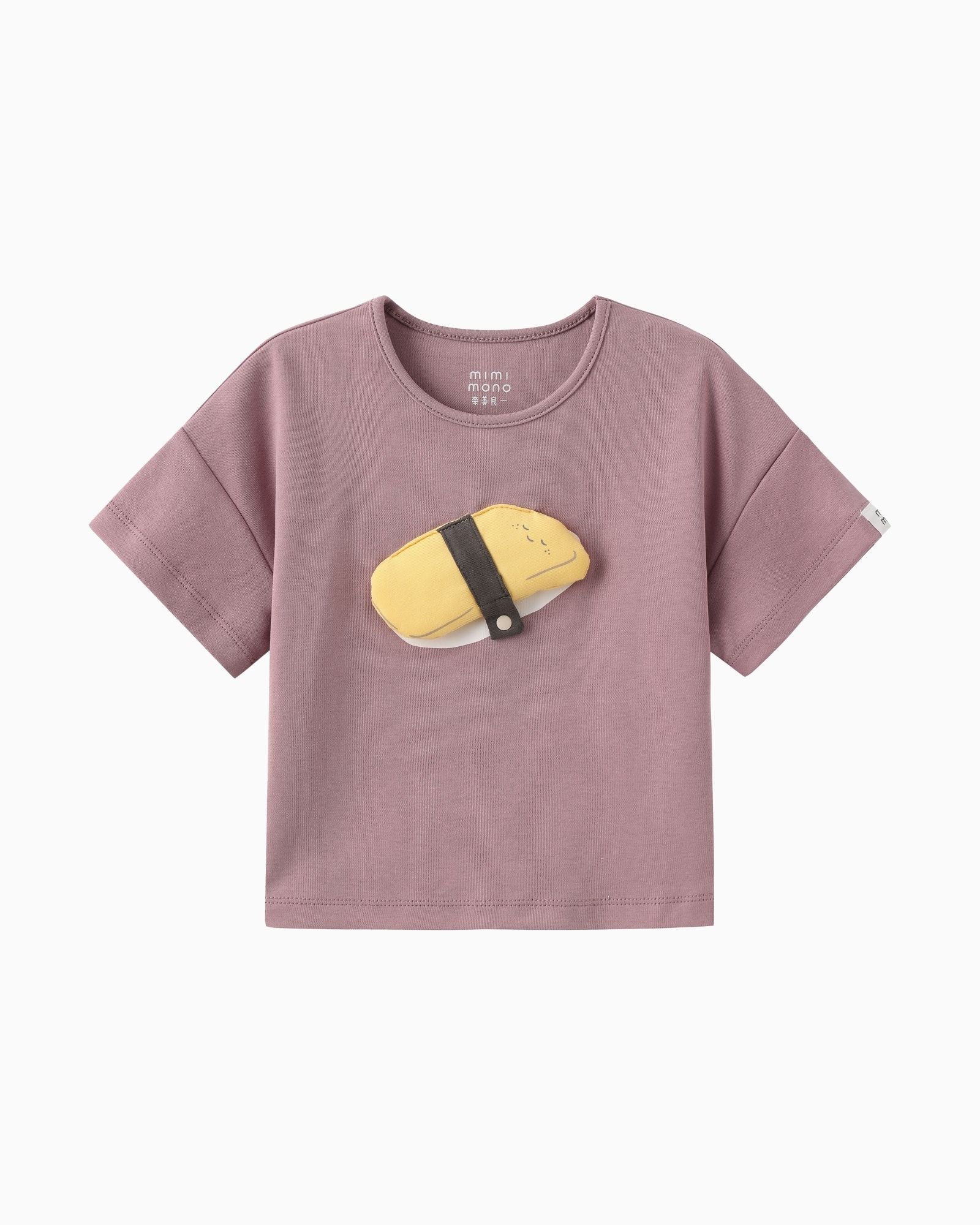 Tamago Kids Tee