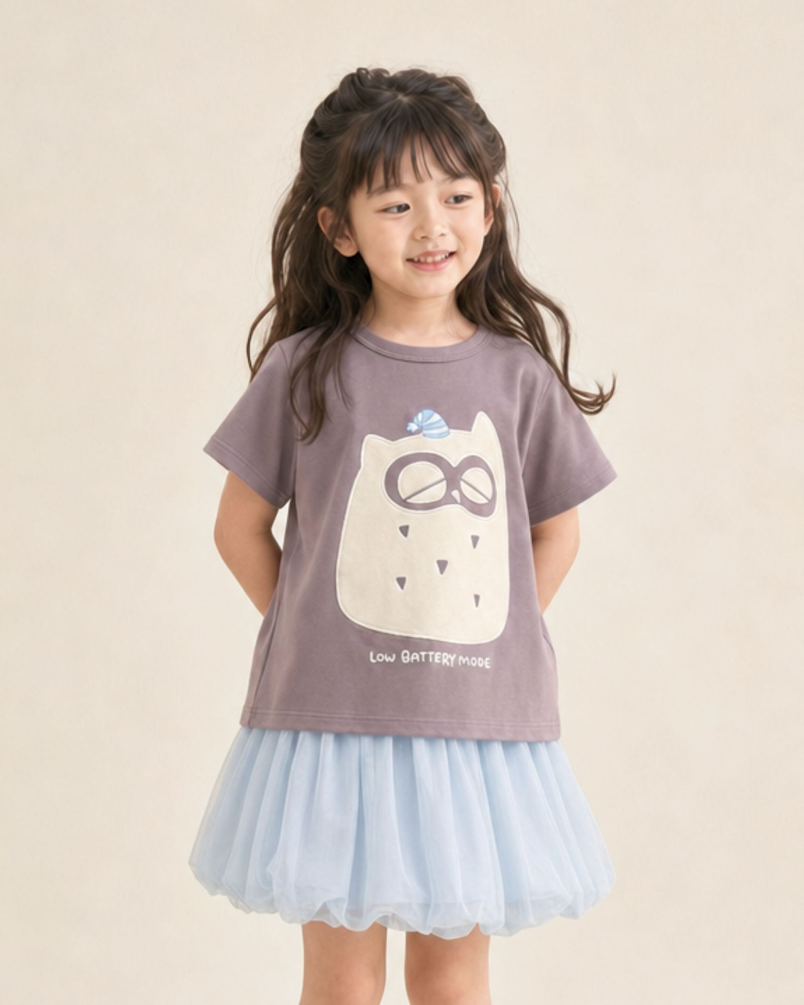 Pre-order: Low Battery Mode Owl Kids Tee