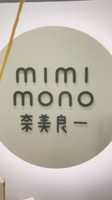 貓咪毛球衛衣