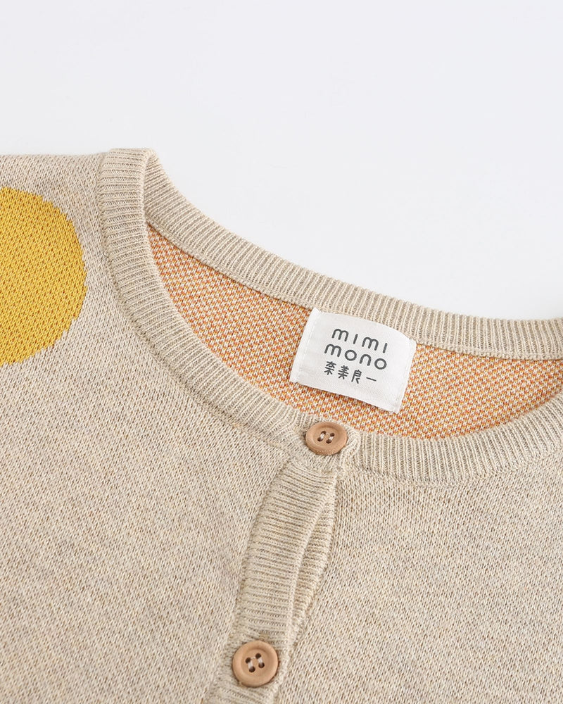 Mums Sunrise Knitted Cardigan