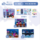 Pinkfong - Phase 3 Puzzles