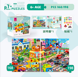 Pinkfong - Phase 7 Puzzles