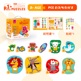 Pinkfong - Phase 1 Puzzles