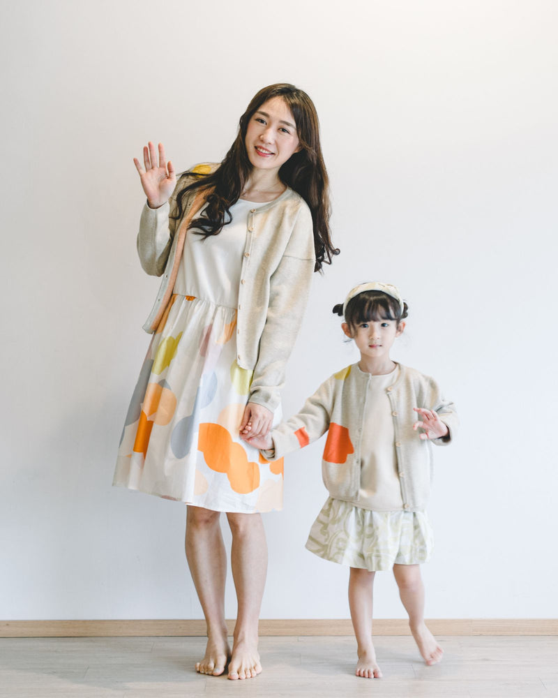Mums Sunrise Knitted Cardigan