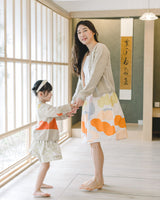 Mums Sunrise Knitted Cardigan