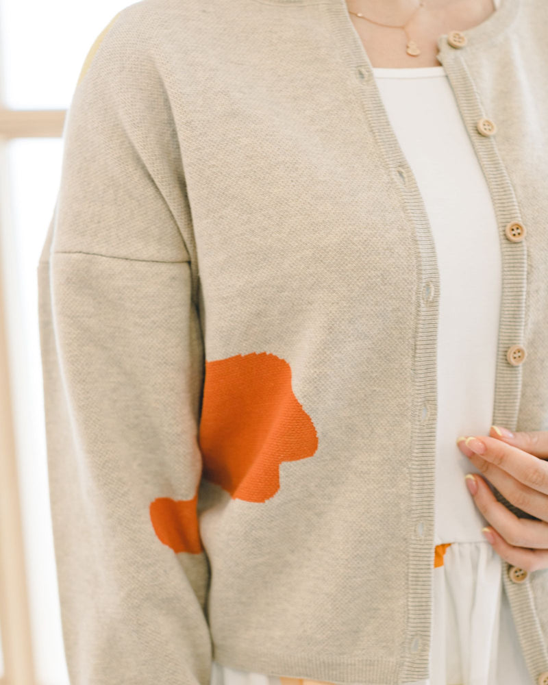 Mums Sunrise Knitted Cardigan